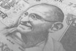 India investment opportunities