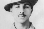 Bhagat Singh